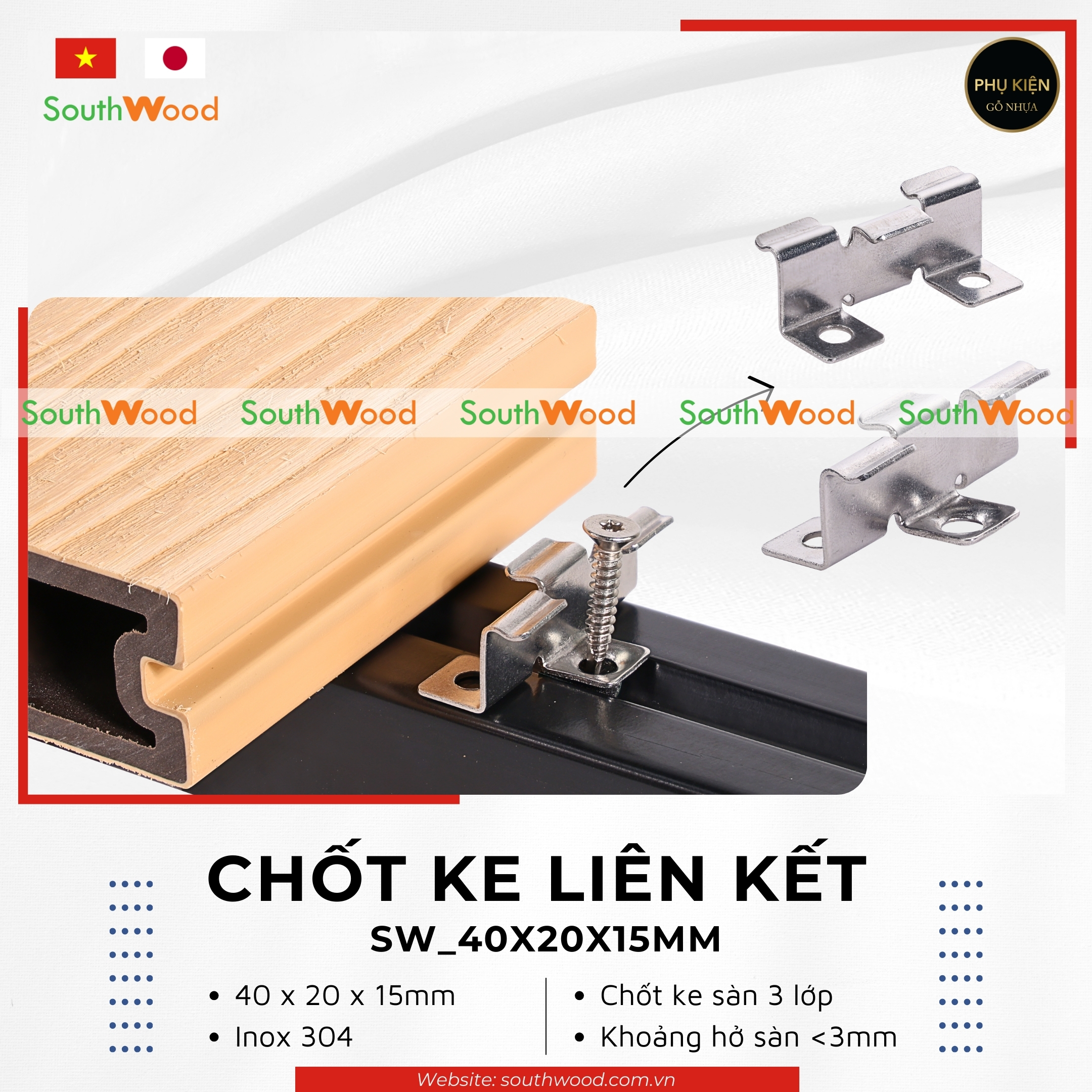 Chốt ke liên kết Inox 304 mã SW_40x20x15mm