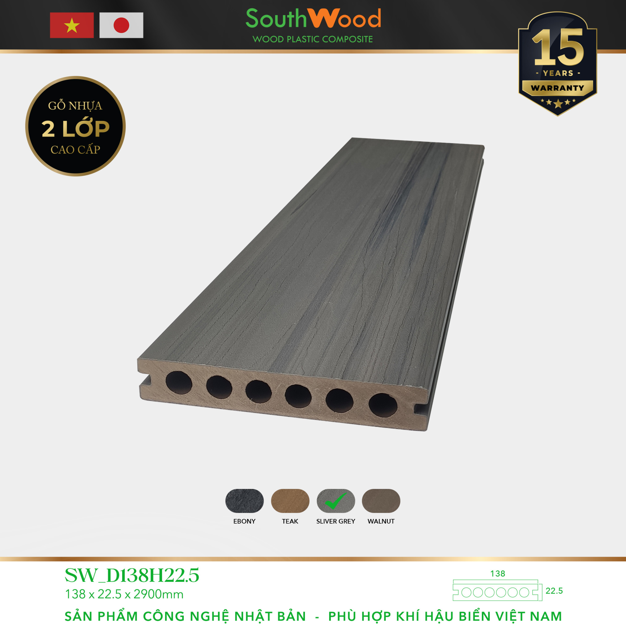 Sàn gỗ nhựa ngoài trời 2 lớp SW_D138H22.5