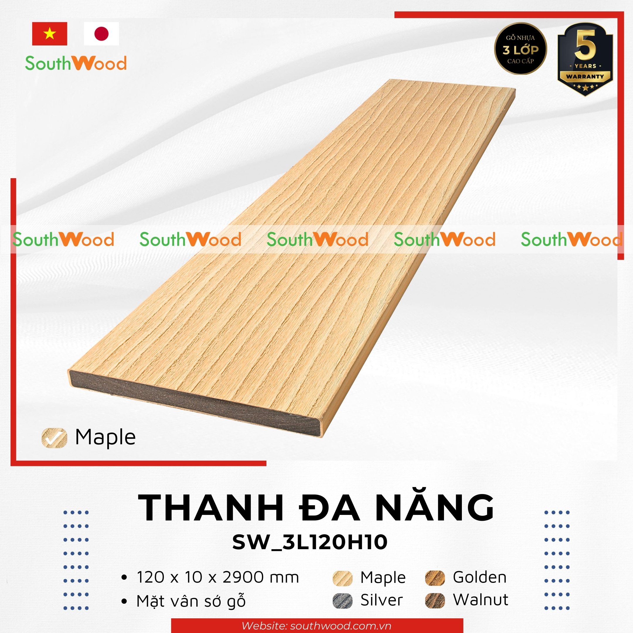 SW_3L120H10 Maple Thanh đa năng gỗ nhựa 3 lớp Southwood màu Maple mã SW_3L120H10 mặt vân thớ gỗ