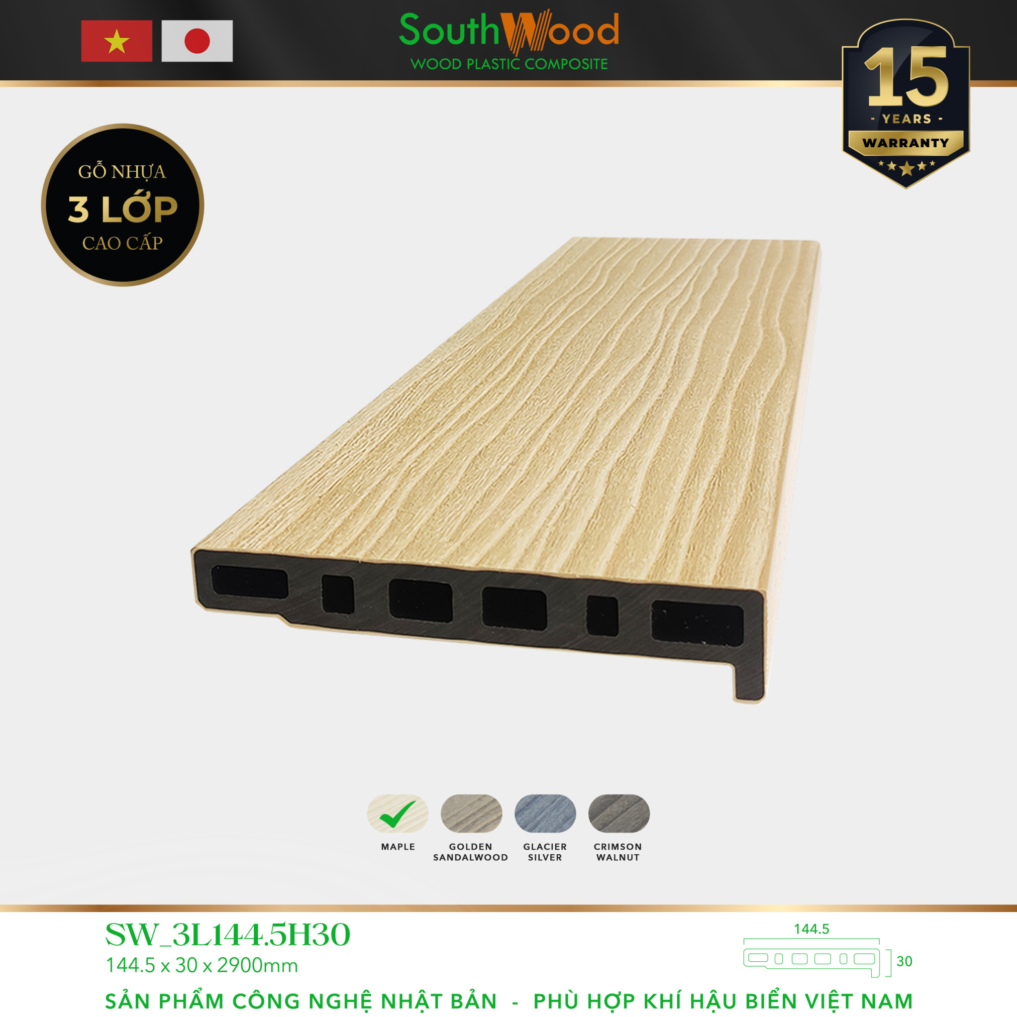 sàn gỗ nhựa ngoài trời 3 lớp SW_3L145.5H30-MAPLE