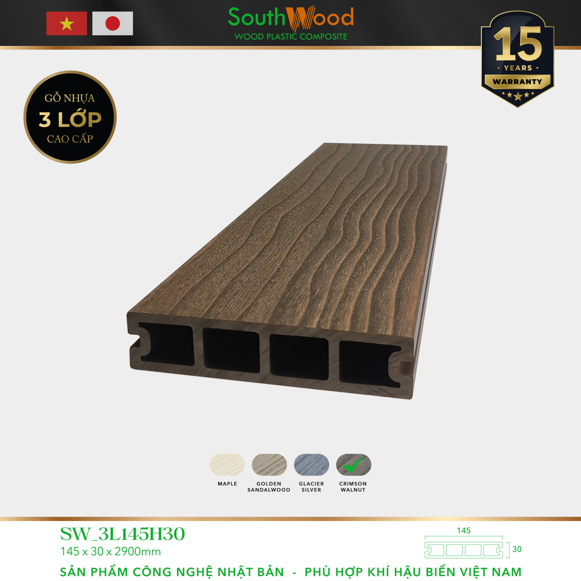 Tấm Sàn gỗ nhựa ngoài trời 3 lớp - Walnut