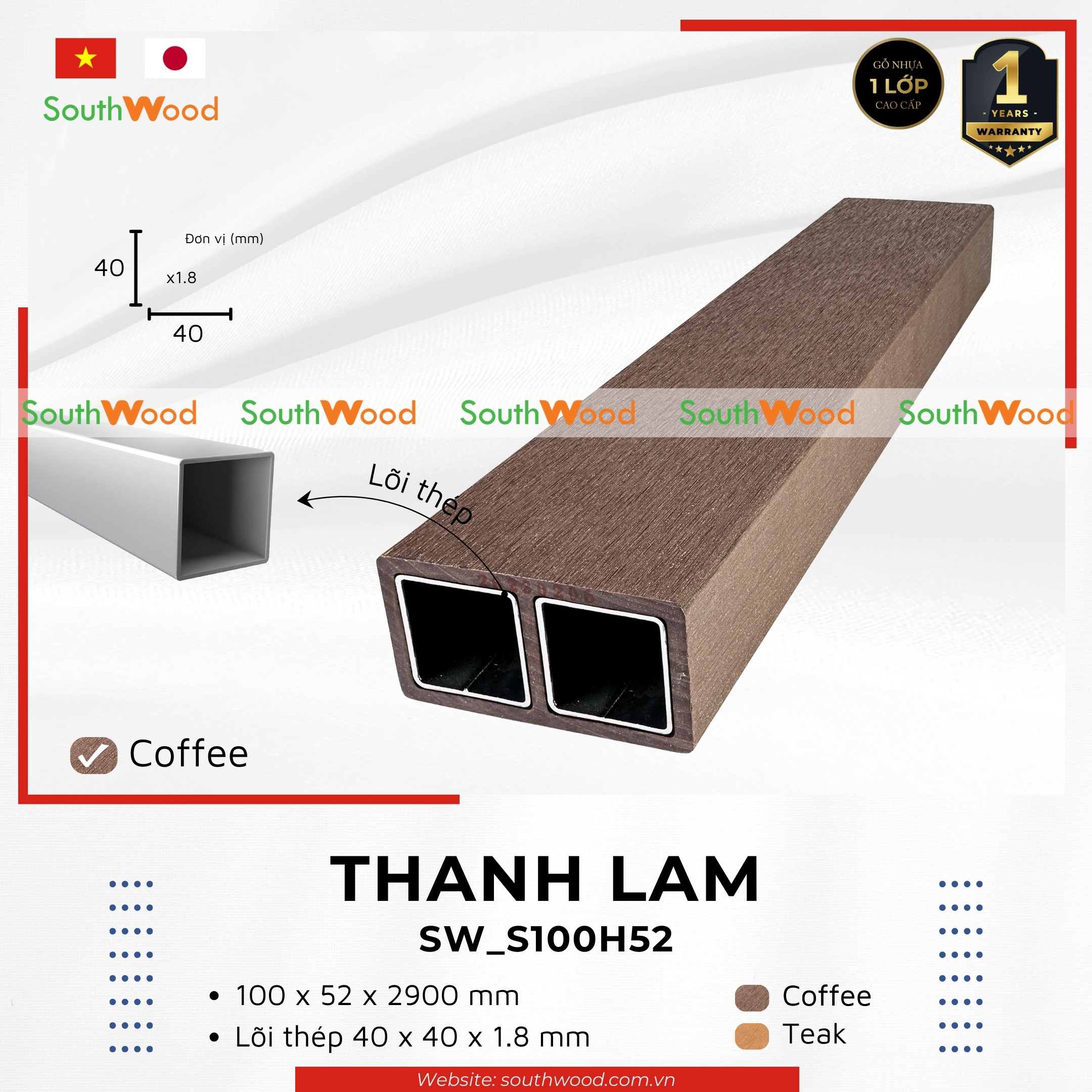 SW_S100H52 Coffee_lõi sắt Thanh lam gỗ nhựa 1 da mã SW_S100H52