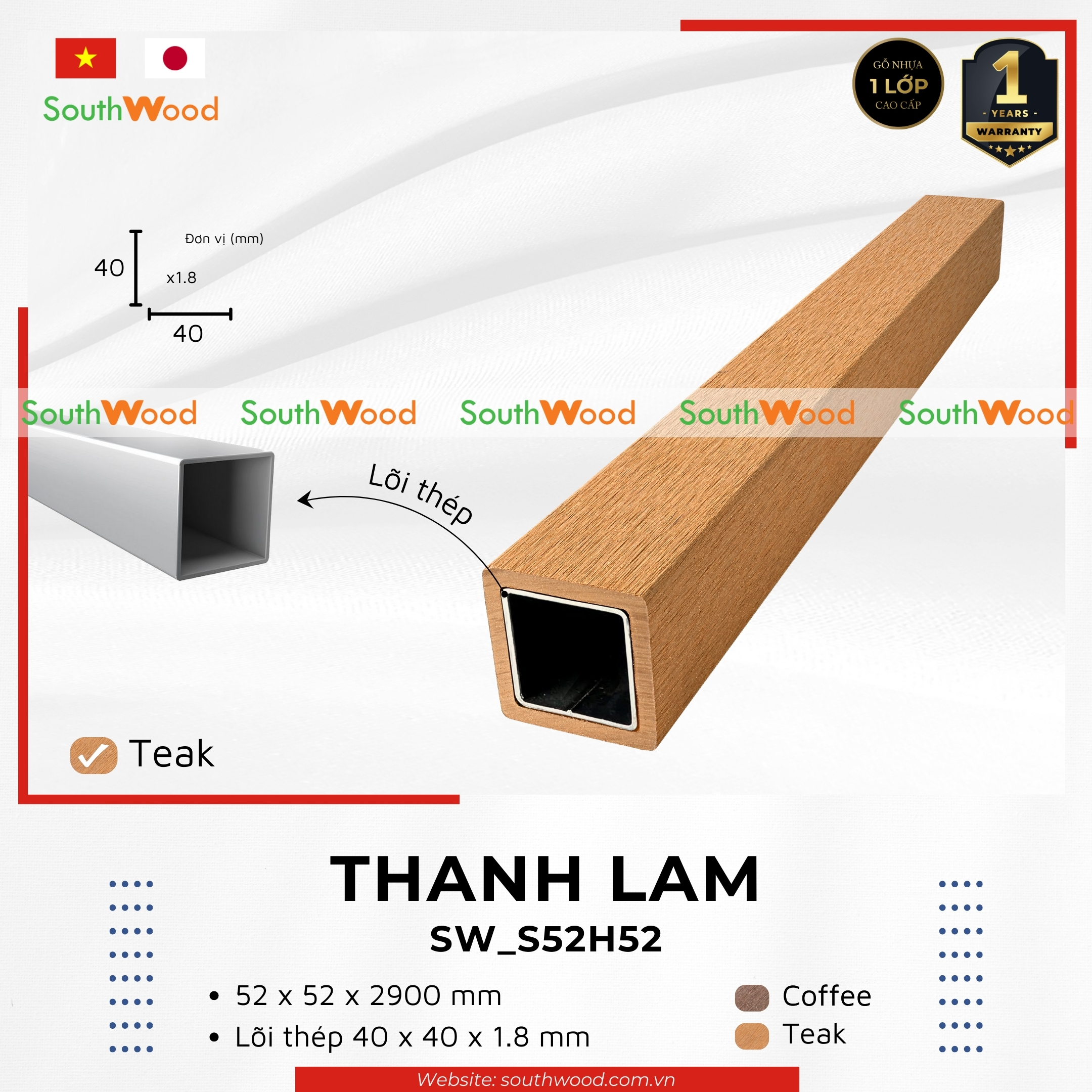 SW_S52H52 Teak_lõi sắt Thanh lam gỗ nhựa 1 da Southwood màu Teak mã SW_S52H52 lồng lõi thép gia cường